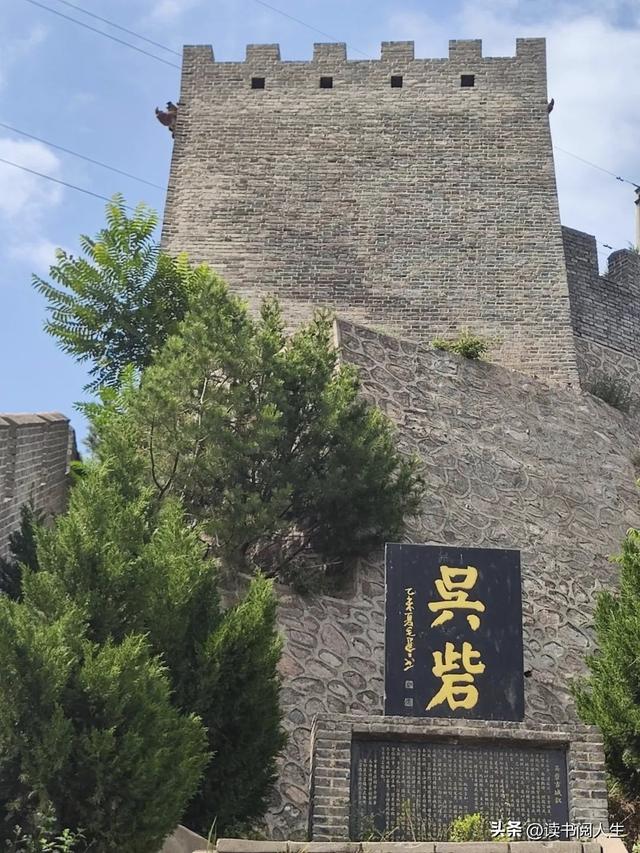 一次与时光对话的行走——天水作家赴吴砦古城文学采风活动侧记