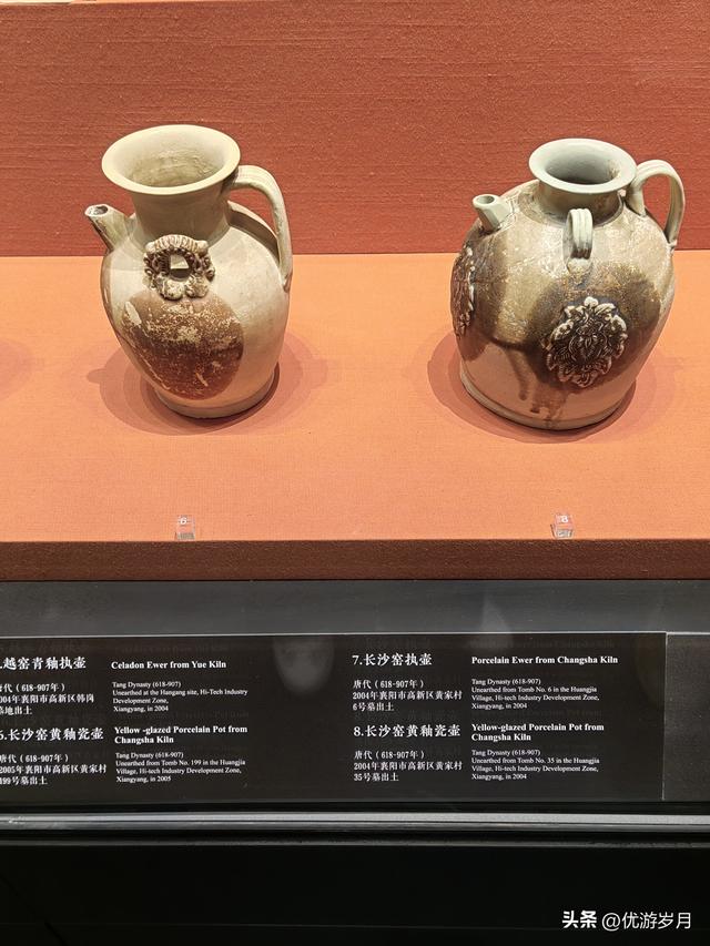 襄阳博物馆打卡
