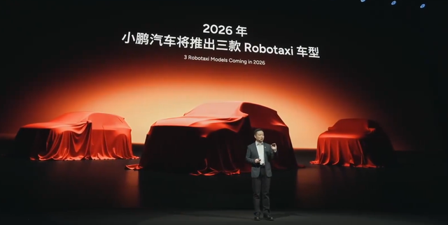 小鹏全新飞行汽车亮相：续航超500公里！已经入试飞阶段，高管先飞