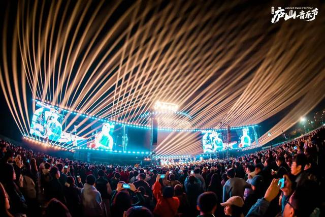 第二届庐山音乐节“邂逅”庐山赏枫季：乐队游客歌迷喜重重