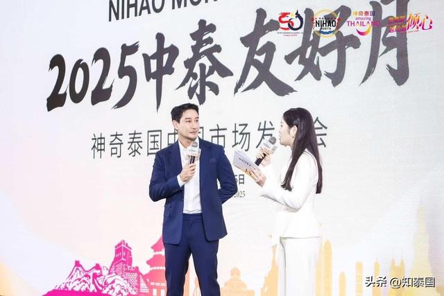 泰旅局启动“你好月”活动！吸引中国游客赴泰黄金周出行！