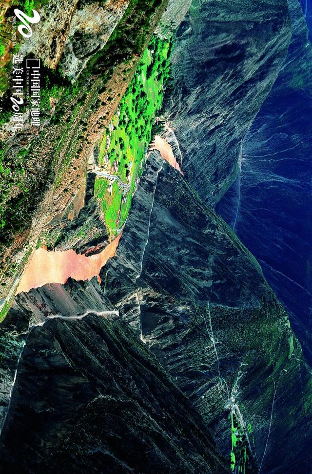 地理冷知识—中国最美十大峡谷