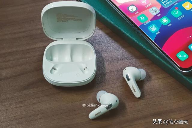 入耳式耳机戴着不舒服？那是你没选对！西圣A1降噪蓝牙耳机实测