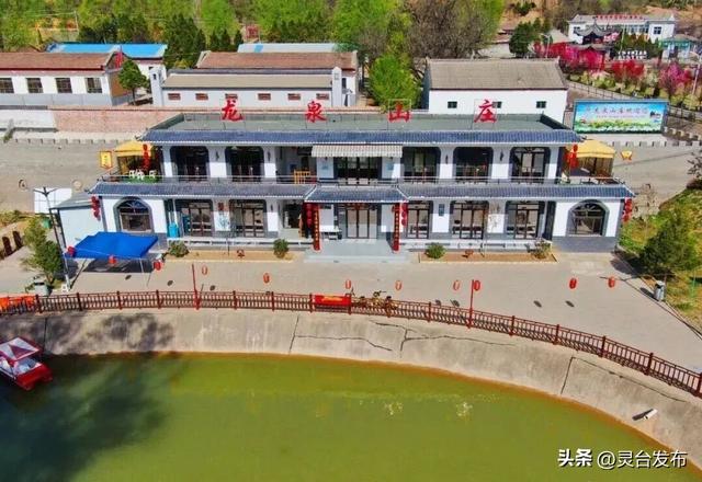 庆农业丰收 享美好生活丨魅力乡村中秋游——中台镇康家沟村