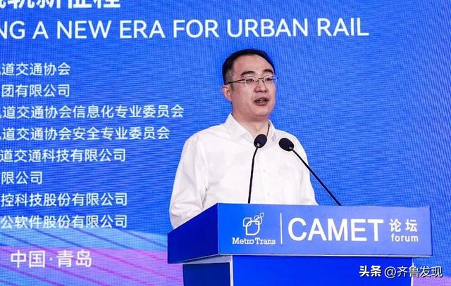 AI赋能，共探城轨发展新路径