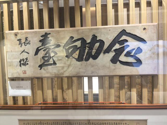 浙江湖州市德清县莫干山国家级风景名胜区游记（上）