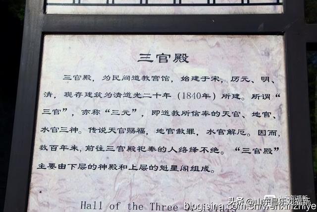 我的乐安流坑古村“寻古”之旅[七]（江西之旅第七十七篇）