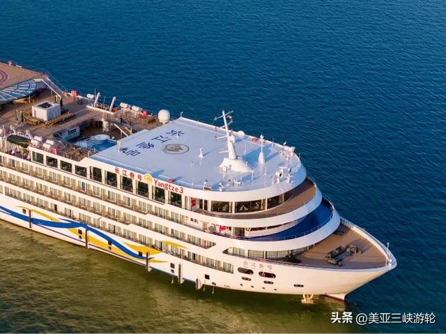 三峡游轮最豪华排名top3!长江三峡旅游,选ta就对了!