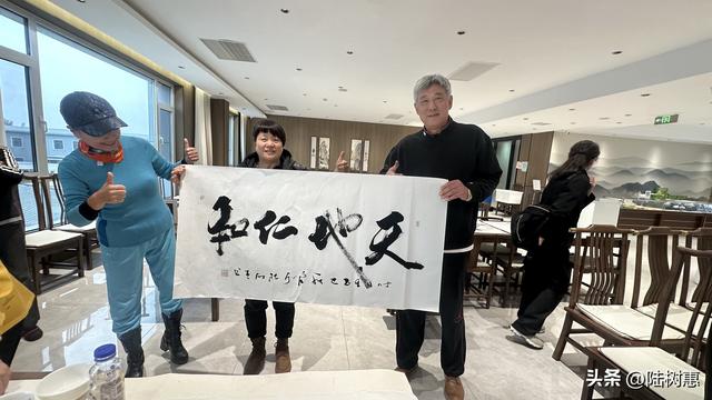 官厅湿地公园鸡鸣驿与舜尧黄帝纪念地畅想——海淀军休干部疗养记