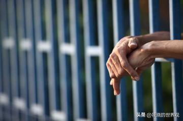 国家出手4位首富被抓！有些已入外籍，原因曝光，早该迎来这一天