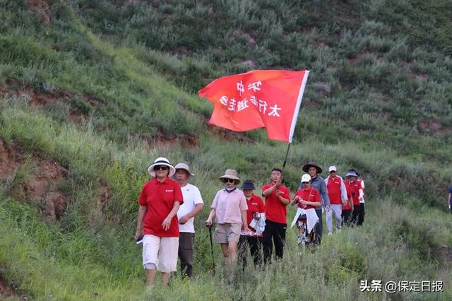 聚焦河北省旅发大会 | 保定分会场：Baoding Mountain Walk！穿越保定太行步道的N种可能