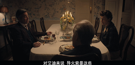 这变态祖师爷，又要拿奖了吧