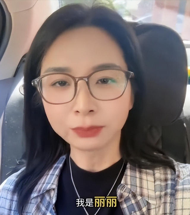 全国首案！一女子出差遭老板性侵拒200万和解反被开除，法院判了