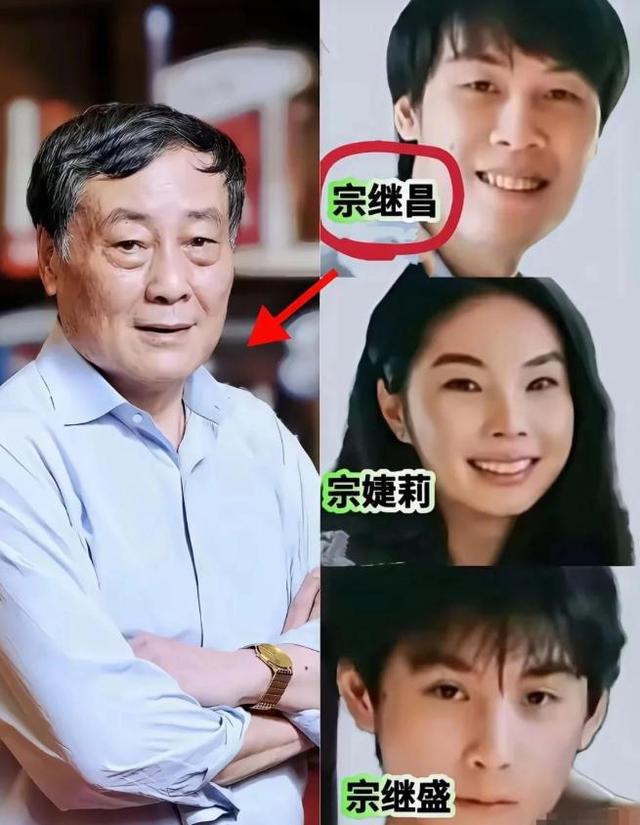大瓜！宗庆后竟有6个私生子，4个生母身份曝光，宗馥莉曾绝食抗议