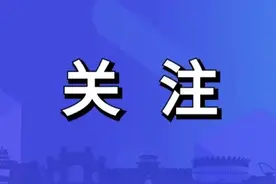 丰台区第五批区级非物质文化遗产代表性项目名录来了！图片