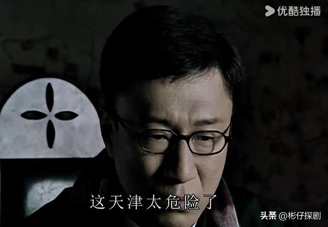 公认的10部谍战天花板！《风筝》排第5，哪一部是你心中的No.1？