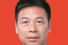 覃卫国、李中任安徽省副省长图片