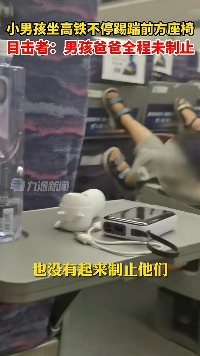 南航熊家长“社会性死亡”了！视频曝光，身份被扒，难怪如此嚣张