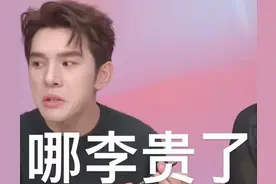 李佳琦们，请不要侮辱普通人的努力图片