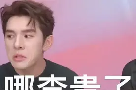 李佳琦们，请不要侮辱普通人的努力图片
