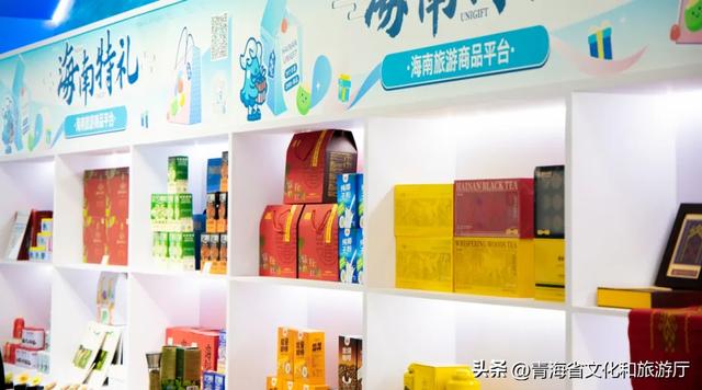 2025-2026青海省冬春季文化旅游惠民系列活动拉开序幕