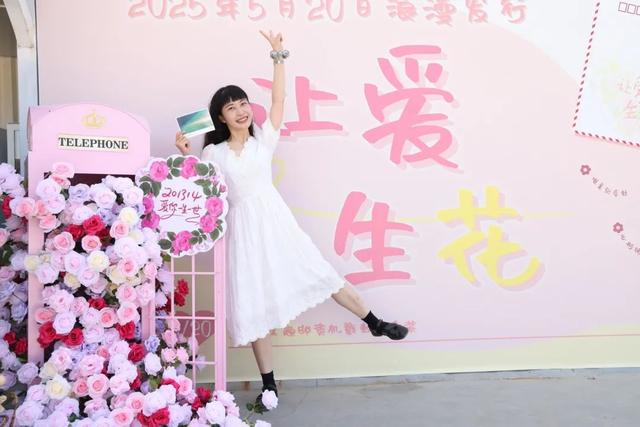 高颜值、藏惊喜！湛江特色邮局你都打卡了吗？