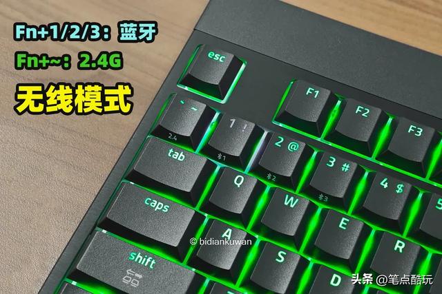轻薄矮轴，指尖狂飙：雷蛇黑寡妇蜘蛛V4矮轴竞技极速版体验