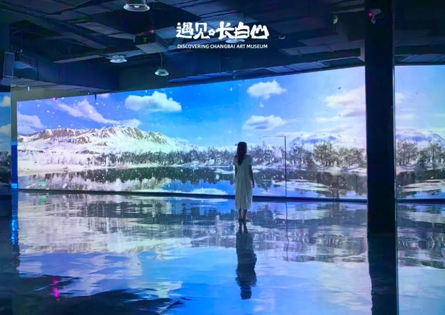 创历史新高！截至11月5日，长白山景区游客接待量已突破340万人次