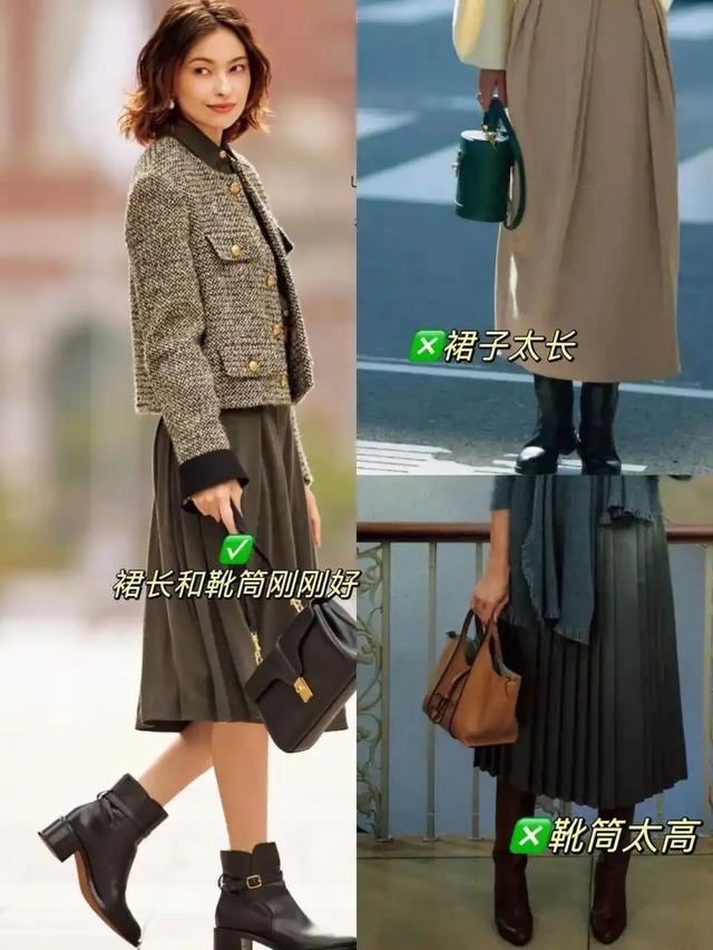 今冬“裙中靴”穿法火了!解锁优雅女人味,小个子也能穿出大长腿
