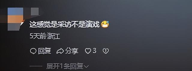 收手吧！资本家的“丑孩子”，笑的比哭还难看，别霍霍观众眼睛了