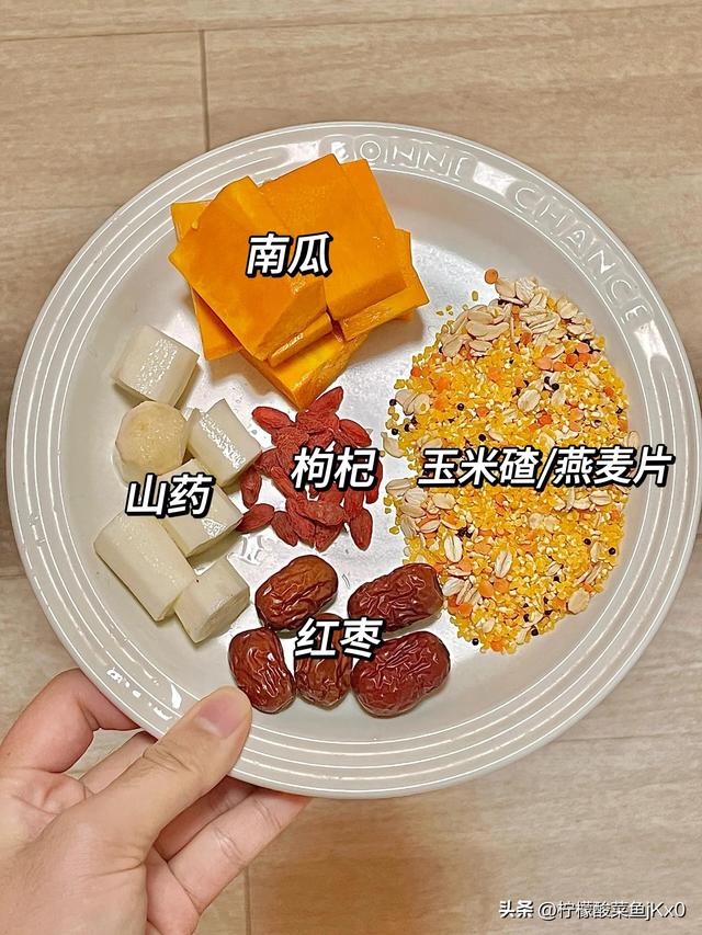 明日立冬，强烈建议中老年：明日早餐吃这4种，精神抖擞一整天！