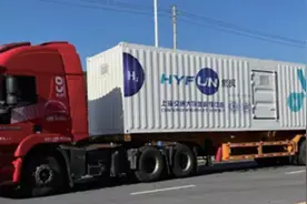 2023年镁基储氢材料研究热点回眸 | 科技导报图片