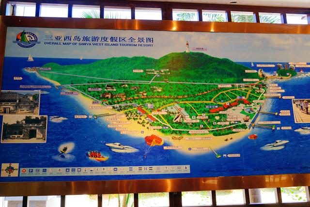 三亚西岛慢时光，这里有比三亚市区更蓝的海，做一天快乐的岛民