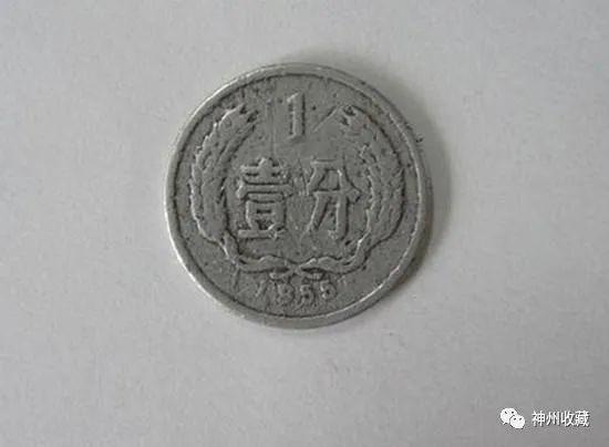 早期发行的1分硬币，已经升值7万倍以上，谁家里有？