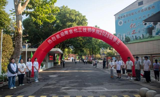 喜报我校8名实习学子表现优异成功入职中国电科十四所_140