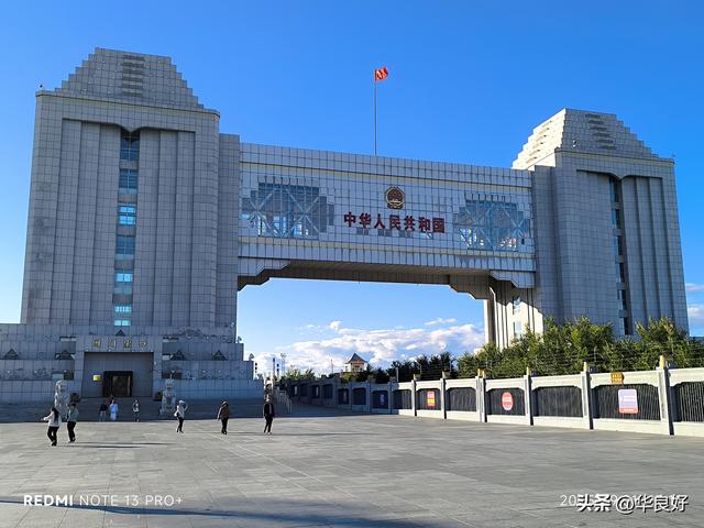 满洲里真美——寻北之旅（四）