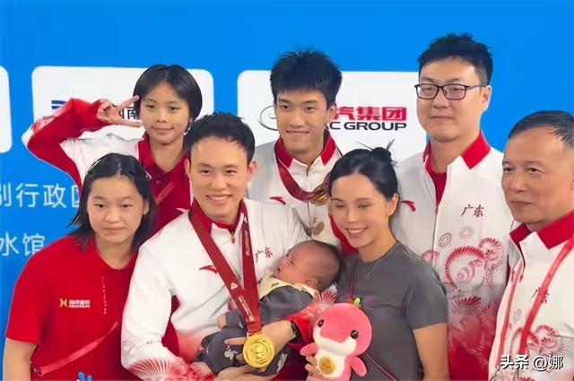 王宗源首夺全运单人金，王伟莹登顶，全红婵带娃超圈粉