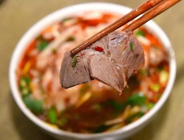 新年第一站,我先冲了!