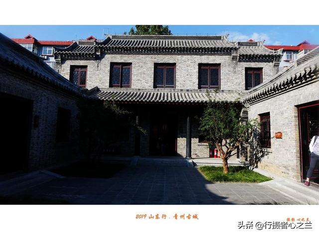 山东行游影记（131）—青州古城欧阳修纪念馆