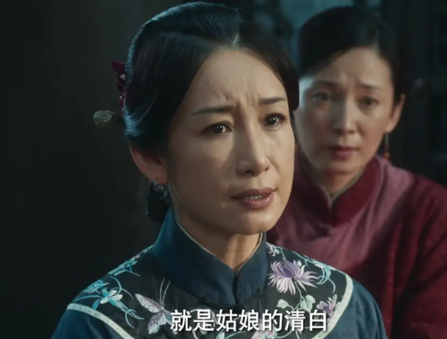 《生万物》播放量破亿，演技排名出炉，杨幂仅排第9，第1无法超越