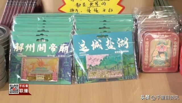 【城市新图景 幸福好运城】河津市第五幼儿园将迎来首批幼儿
