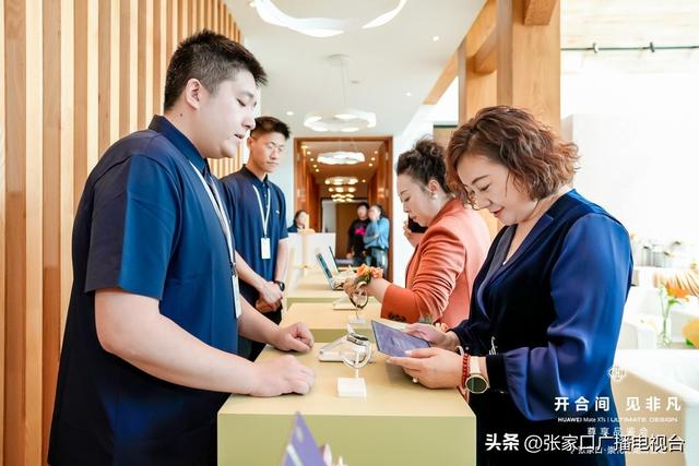 与冠军同行，共鉴非凡时刻HUAWEI Mate XTs丨ULTIMATE DESIGN尊享品鉴会圆满落幕