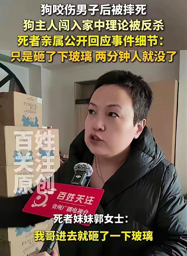 山西邻里血案！9人踹门打人反被杀，60岁老人反击到底合不合法？