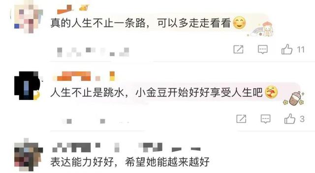 退役不到1个月	，张家齐接受采访，句句不提全红婵，却句句都是她