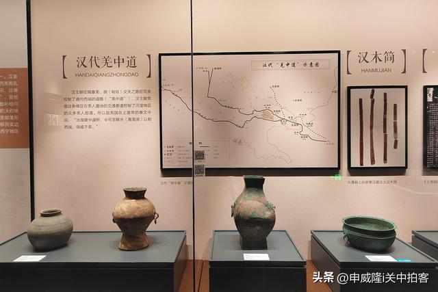 舞韵河湟：参观西宁市博物馆