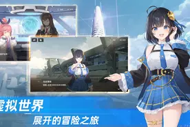 手游吃瓜周报：星铁推出PS5实体版，王者荣耀世界实机亮相图片