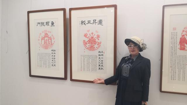 金融街电讯/杜猛： CECU华旗企业家俱乐部：探访中国牡丹画平乐村