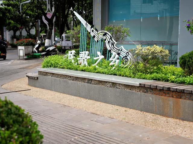 弥渡：光大乡土文化 存续乡愁古韵 | 弥渡这五年