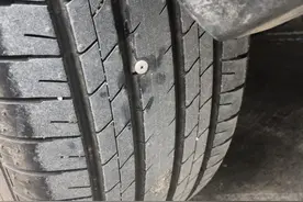 高速公路上开车突然提示胎压过低，怎么处理？老司机：有的是办法图片