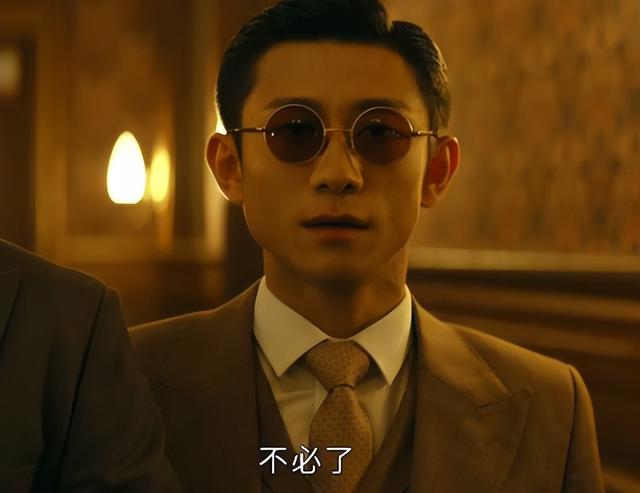 《守护者们》有哪些看点